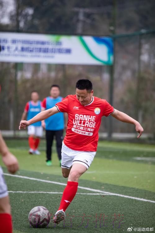 谭杰、青苗联赛斩获2025亚足联草根足球大会重要奖项 谭杰、青苗联赛斩获2025亚足联草根足球大会重要奖项